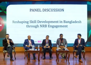 দেশে এনআরবি কনক্লেভ ২০২৪ অনুষ্ঠিত