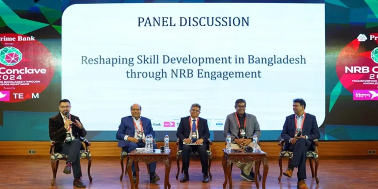 দেশে এনআরবি কনক্লেভ ২০২৪ অনুষ্ঠিত