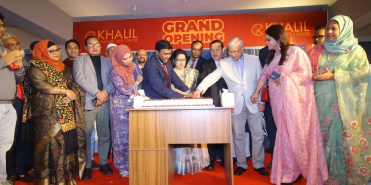 খলিল কালিনারি আর্টস সেন্টারের যাত্রা শুরু
