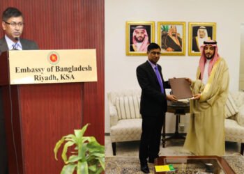 সৌদি আরবের রিয়াদে নবনিযুক্ত রাষ্ট্রদূতের দায়িত্ব গ্রহণ