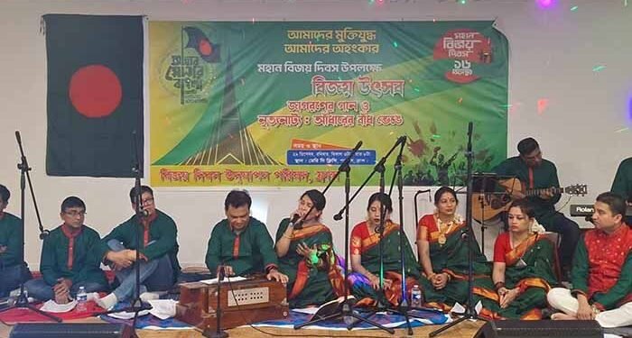 প্যারিসে বিজয় উৎসবে জাগরণের গান ও নৃত্যনাট্য : আঁধারের বাঁধ ভেঙে