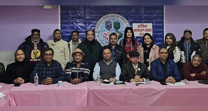 আমেরিকা বাংলাদেশ প্রেসক্লাবের নতুন প্রেসিডেন্ট রচি, সম্পাদক মশিউর