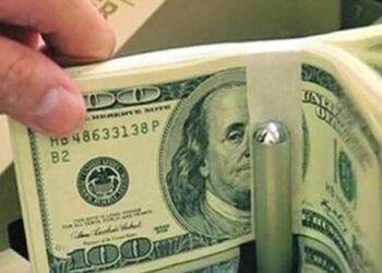 নিউইয়র্কে বাংলাদেশ রেমিট্যান্স ফেয়ারের তারিখ ঘোষণা