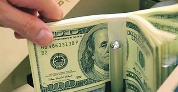 নিউইয়র্কে বাংলাদেশ রেমিট্যান্স ফেয়ারের তারিখ ঘোষণা