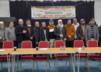 বিমানের ম্যানচেস্টার-সিলেট-ঢাকা রুট বন্ধের শঙ্কা, বিক্ষোভ