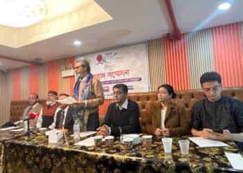 নিউইয়র্কে ঊনবাঙালের বইমেলা, মুক্তধারার বিরূপ প্রতিক্রিয়া