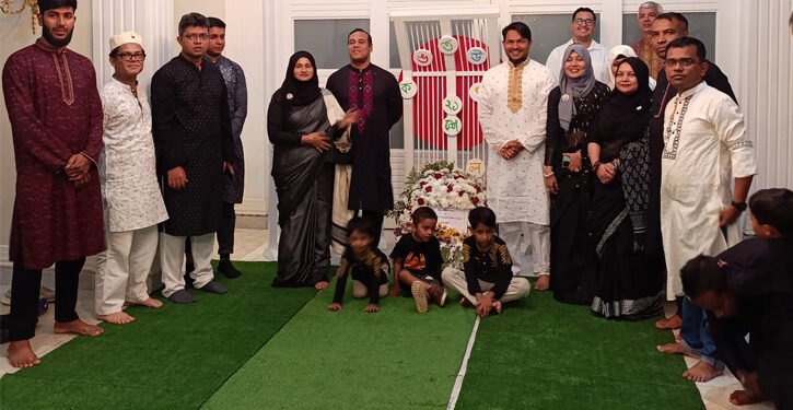 ব্রাজিলে আন্তর্জাতিক মাতৃভাষা দিবস পালিত