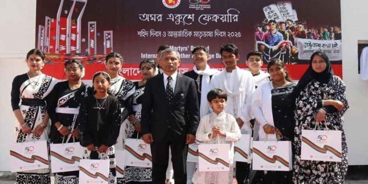 বাহরাইনে শহীদ ও আন্তর্জাতিক মাতৃভাষা দিবস পালিত