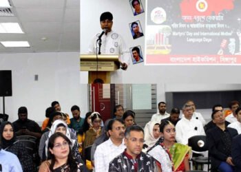 সিঙ্গাপুরে আন্তর্জাতিক মাতৃভাষা দিবস পালিত