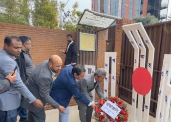 স্পেনে আন্তর্জাতিক মাতৃভাষা দিবস পালিত