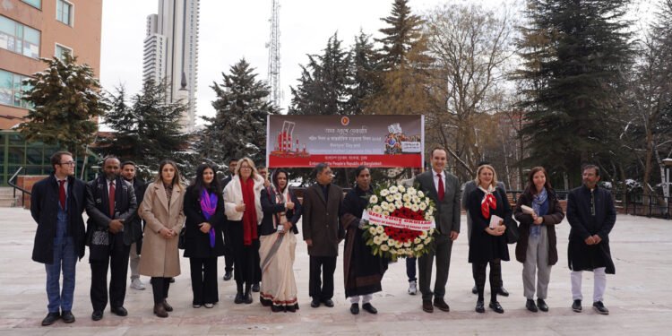 তুরস্কে আন্তর্জাতিক মাতৃভাষা দিবস পালিত