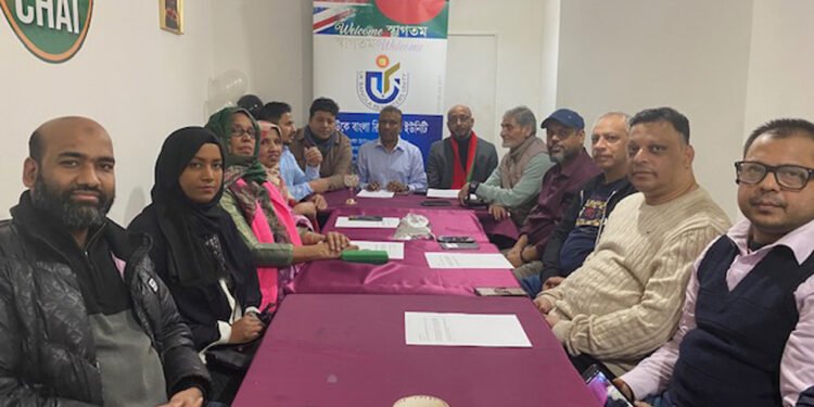 লন্ডনে ইউকে বাংলা রিপোর্টার্স ইউনিটির উদ্যোগে একুশের আলোচনা