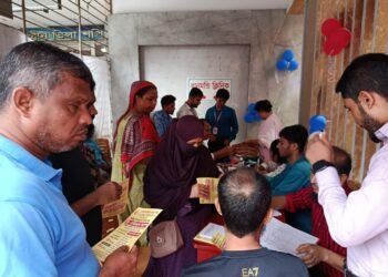 ধানমন্ডি ক্লিনিকে দিনব্যাপী ফ্রি মেডিকেল ক্যাম্প অনুষ্ঠিত