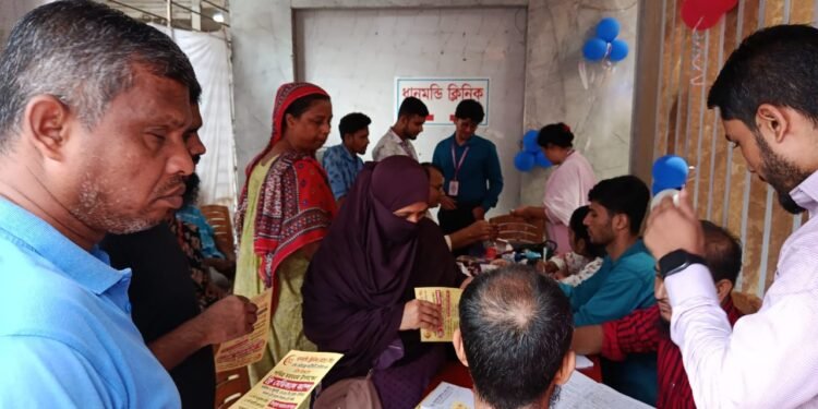 ধানমন্ডি ক্লিনিকে দিনব্যাপী ফ্রি মেডিকেল ক্যাম্প অনুষ্ঠিত