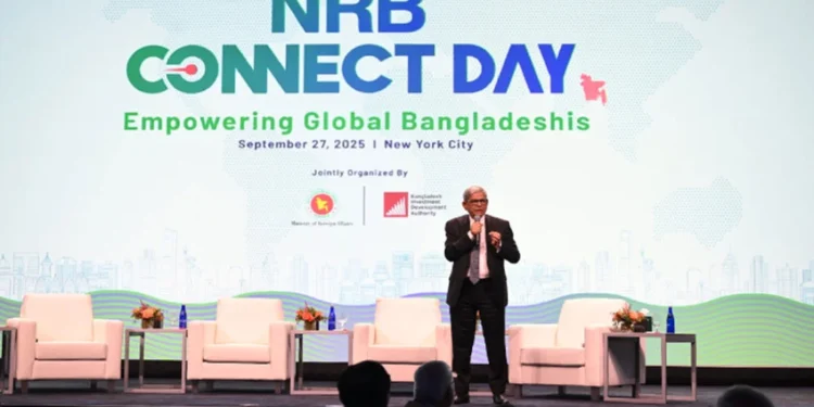 ড. ইউনূসের দেখানো স্বপ্ন আমাদের এগিয়ে নিতে হবে: মির্জা ফখরুল