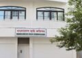 মালদ্বীপে প্রবাসী বাংলাদেশিদের জন্য হাইকমিশনের জরুরি নির্দেশনা